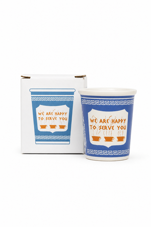 Happy to Serve You - 3oz Espresso Cup